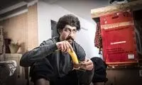 نگاهی به استایل آمریکاییِ ستاره «پایتخت»