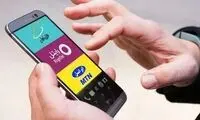 با مردم صادق باشید، نرخ اینترنت را ۳ برابر کرده‌اید 