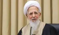 توصیه سیاسی آیت‌الله جوادی آملی به عراقچی