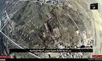 داعش همین یکی را کم داشت! +عکس