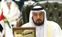 امارات، تحریم‌ها علیه اسرائیل را لغو کرد