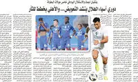 الاهلی به دنبال انتقام از استقلال