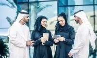 تماس‌های فیس‌تایم دوباره در امارات فعال شد
