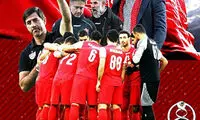 درخواست اینستاگرامی علی کریمی از پرسپولیسی‌ها