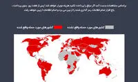 باج افزار WannaCry، کابوس این روزهای مردم دنیا