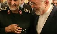 ظریف: دنیا یک قهرمان را از دست داد
