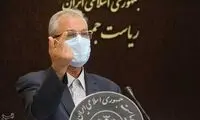 ربیعی: از هیچ کمکی به مردم ونزوئلا دریغ نمی‌کنیم