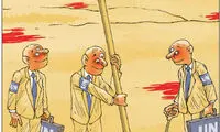 تابلوی داعش ممنوع هم رسید!