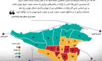 زلزله به کدام مناطق تهران بیشتر آسیب می‌زند؟