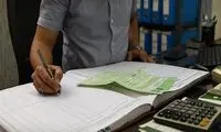 حذف دفاتر اسناد از چرخه‌ی صدور سند خودرو