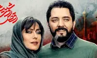 سریال «رقص روی شیشه» را صوتی تمام کردند!