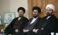عکس: نوادگان «روح الله» در بیت امام (ره)