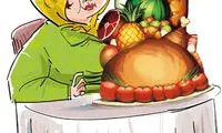 کاهش وزن با تغذیه سالم