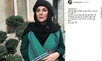 تبریک به ستاره اسکندری به خاطر شغل تازه‌اش