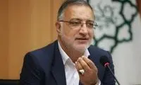 یارانه ۲۰۰هزار تومانی آقای شهردار به تهرانی‌ها