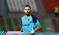 پرسپولیس باید روزی ۱۰میلیون خسارت به قاضی بدهد!