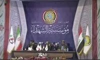 امیدواریم خبرها درباره این تفاهم با عراق دروغ باشد