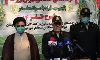 انهدام ۵ باند مخوف مخدر در تهران