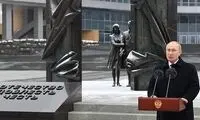 تمجید پوتین از عملکرد سازمان اطلاعاتی روسیه