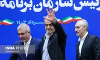 تیپ متفاوت و اسپرت پزشکیان جلب‌توجه کرد