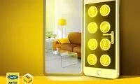 ایرانسل محصولات خانه ‌هوشمند ارائه کرد