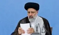 نامه یک نویسنده به رئیس دستگاه قضایی