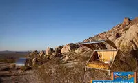 اقامت در جایی شبیه به مریخ!
