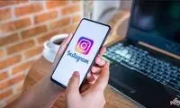 الگوریتم اینستاگرام چگونه کار می‌کند؟