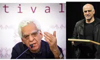 پرونده جنایی پوراحمد و قائم مقامی