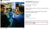 سانسور رقص ارسطو در «پایتخت»
