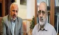درباره ترور بیولوژیک شورجه نمی‌توان اظهار نظر کرد