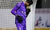 سنگربان فولاد و تکرار چالش موز مقابل پرسپولیس!