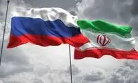 مشاور رهبر انقلاب: روسیه منافع محور است