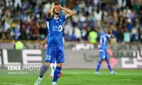 برد استقلال خارج از زمین رقم خورد!