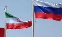 مخالفت رسمی روسیه با فعال‌سازی مکانیسم ماشه 