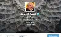 پیام توییتری «آقا محمد جواد» درباره اشتون