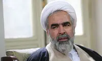 مرور مواضع مردی که با سیمان تهدید کرد