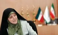 یک زن رییس سازمان حفاظت محیط زیست شد
