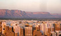 مکانی شگفت انگیز در یمن