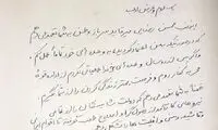 محسن رضایی: بعد از دو سال کنار می‌روم اگر...