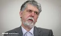 تسلیت وزیر ارشاد در پی درگذشت خسرو آواز
