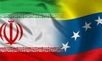 ارسال مواد پالایشگاهی با هواپیما از ایران به ونزوئلا