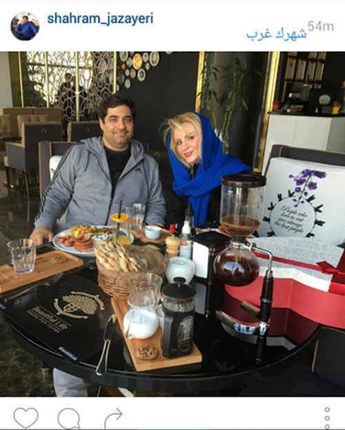 عکس: شهرام جزایری در کنار همسرش
