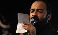 خصوصی با عبدالرضا هلالی