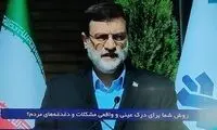 قاضی‌زاده هاشمی: دولت روحانی بد مذاکره کرد