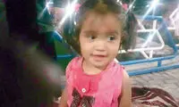 پس از آتنا و بنیتا، حالا ملیکا ناپدید شد