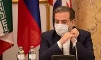 آغاز دور پنجم مذاکرات کمیسیون مشترک برجام