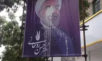 تخریب بنرهای تبلیغاتی روحانی