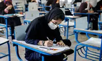 کنکورِ کرونا؛ استرس یک ابتلای جمعی