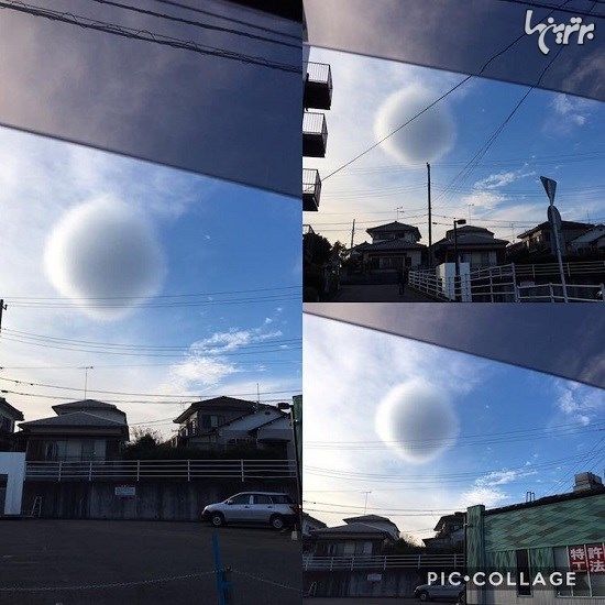 گوی ابری شناور در آسمان ژاپن